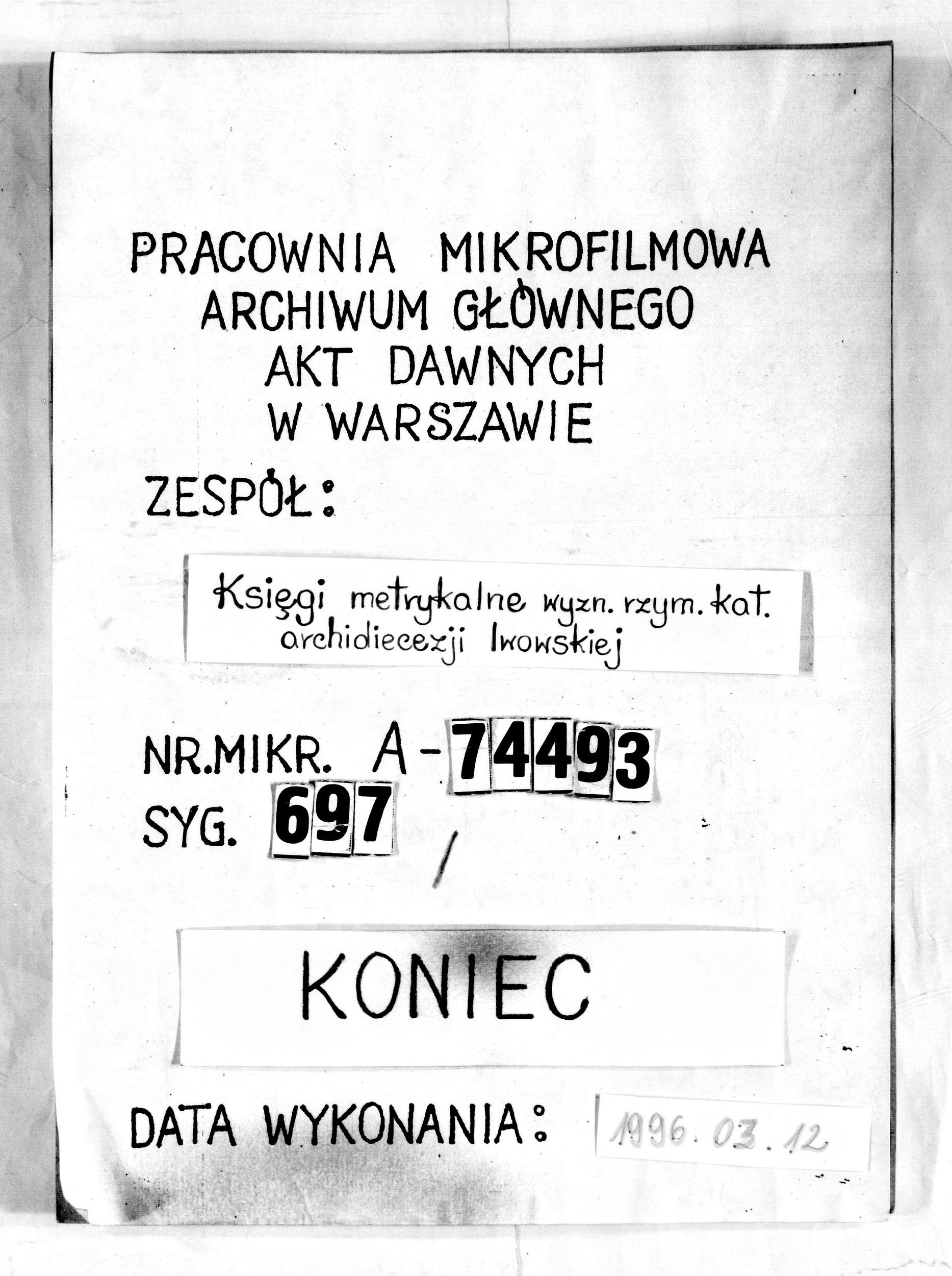 PL_1_301_697_9999-tablica koncowa